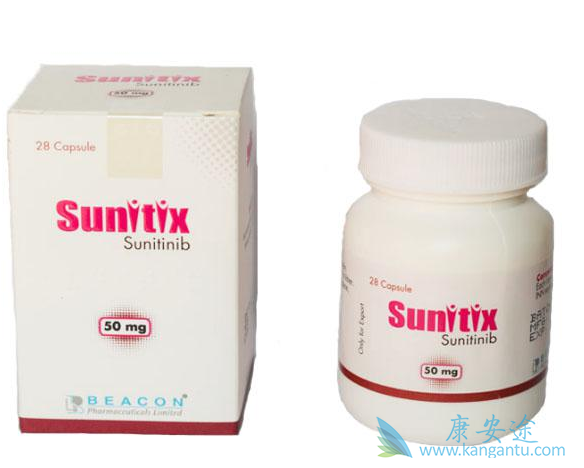索坦;舒尼替尼 索坦;舒尼替尼