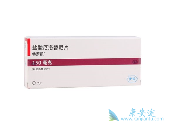 厄洛替尼 厄洛替尼