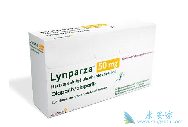 奥拉帕利 奥拉帕利