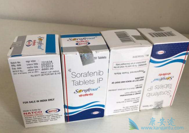 索拉非尼片 索拉非尼片