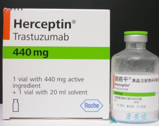 赫赛汀价格 赫赛汀价格