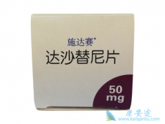 ��ɳ����(Dasatinib)�Ƿ��ܸ��ƶ�ͯPh+ALL�����¼����棿