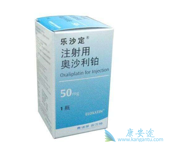 奥沙利铂 奥沙利铂