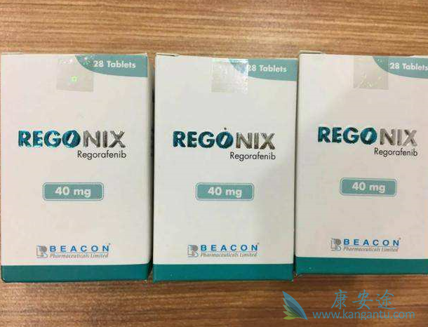 瑞戈非尼 瑞戈非尼