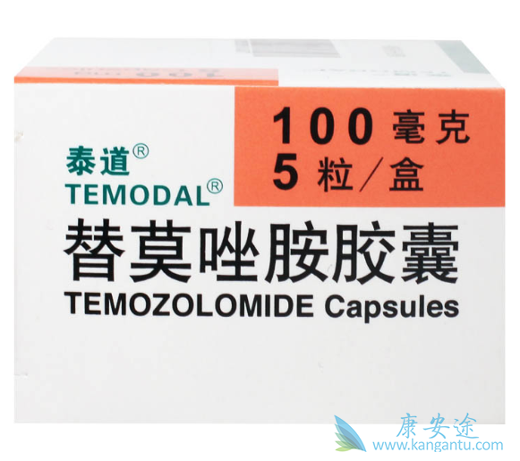 替莫唑胺;肿瘤 替莫唑胺;肿瘤