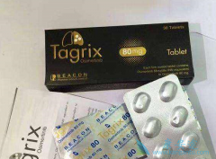 ��ϣ����9291��EGR���Էΰ�����Ч�ѵõ��������Ͽ�