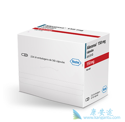 艾乐替尼;Alecensa 艾乐替尼;Alecensa