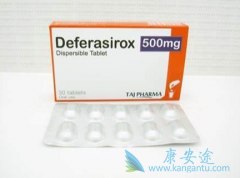 ������˾/Deferasirox�Ļ�����Ϣ����