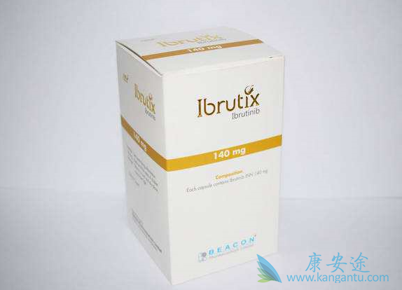 依鲁替尼 依鲁替尼