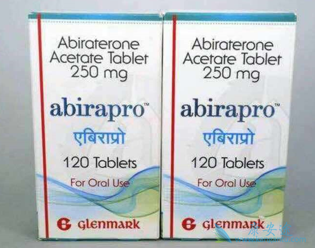 阿比特龙 阿比特龙