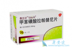 ���ٰ��İ�����ҩ�����������