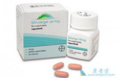 �������������������ڳ����İе�ҩ��