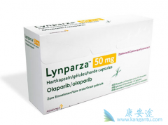 Lynparza��Ҫ��������ļ�������������ļ۸��Ƕ��٣�