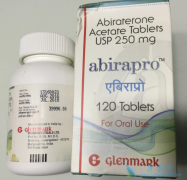 ǰ���ٰ�ҩ�ﰢ������ҽ�����������Ƕ��٣�