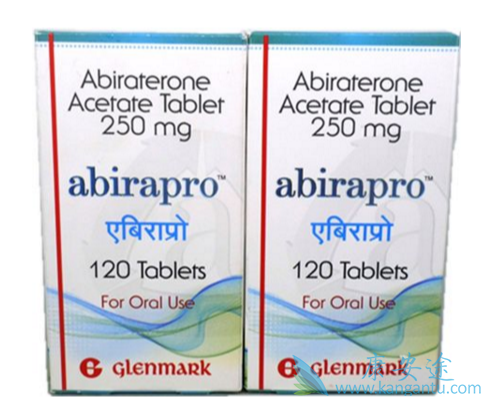 阿比特龙;康安途 阿比特龙;康安途