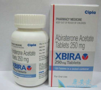 ��������(ZYTIGA)������ҩ�ﶼ���໥����