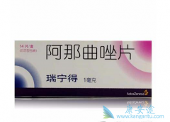 ʲô��������/�������������ã�