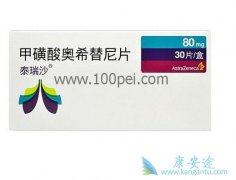 ��ϣ����������ת���Է�Сϸ���ΰ���ҩ ��ô��ϣ����۸��Ƕ�����