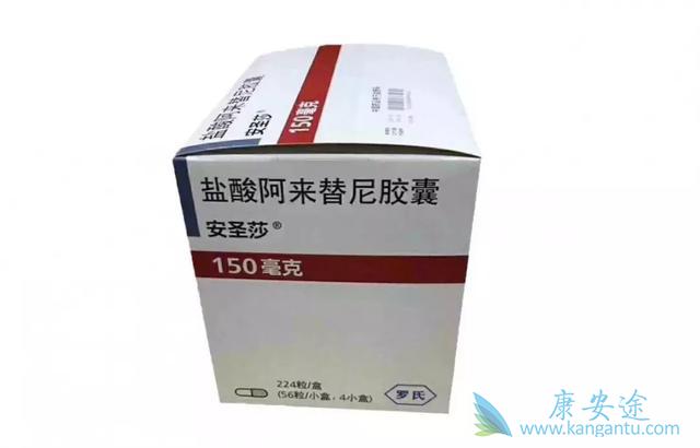 阿来替尼的价格是多少 阿来替尼的价格是多少