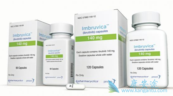 伊布替尼;伊布替尼的价格 伊布替尼;伊布替尼的价格