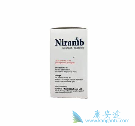 Niranib;尼拉帕尼药价 Niranib;尼拉帕尼药价
