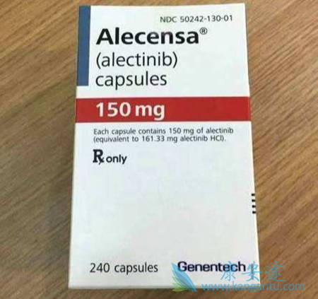 阿来替尼;阿来替尼的价格 阿来替尼;阿来替尼的价格