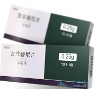 ����ɳ˵���� ����ɳ���Ʒ�Сϸ���ΰ���Ч������