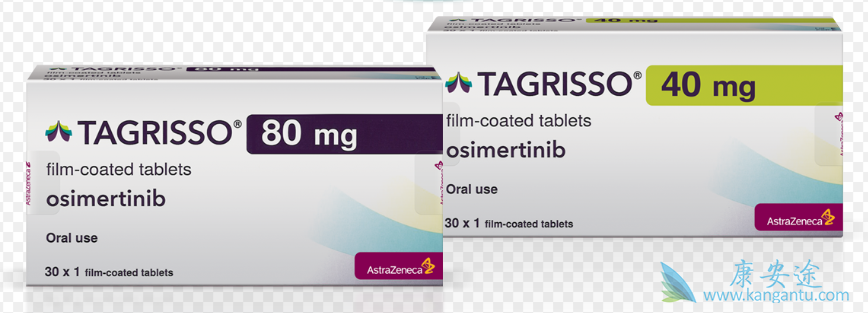 靶向药物;奥希替尼 靶向药物;奥希替尼