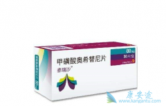 ����������̩��ɳ������Ч��ô����