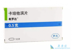 ϣ�޴�˵���� ϣ�޴���������ת����θ����һ��ҩ��