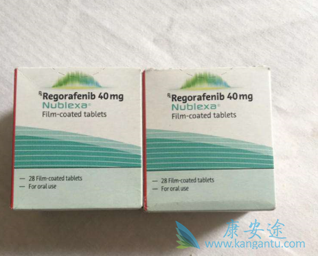 瑞格菲尼 瑞格菲尼