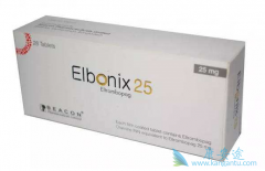 ��������(Eltrombopag)��IST���Ʒ�Ӧ���SAA��Ч