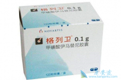 ��Ը�������ҩ�з��İ���ҩ����Щ��