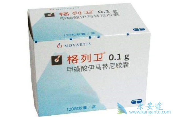 格列卫耐药 格列卫耐药