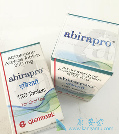 阿比特龙;前列腺癌 阿比特龙;前列腺癌