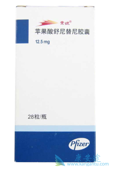 索坦;苹果酸舒尼替尼 索坦;苹果酸舒尼替尼