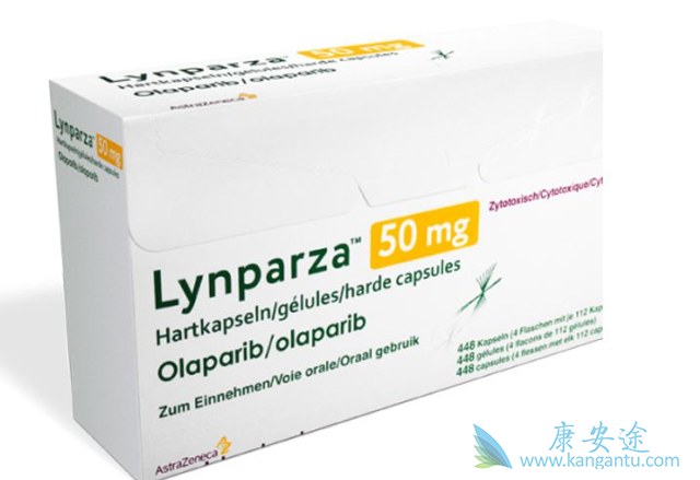 奥拉帕利 奥拉帕利