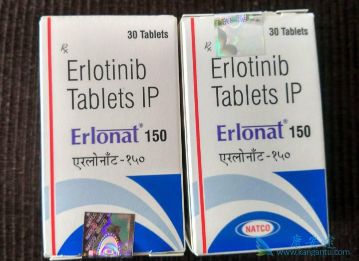 特罗凯;厄洛替尼 特罗凯;厄洛替尼