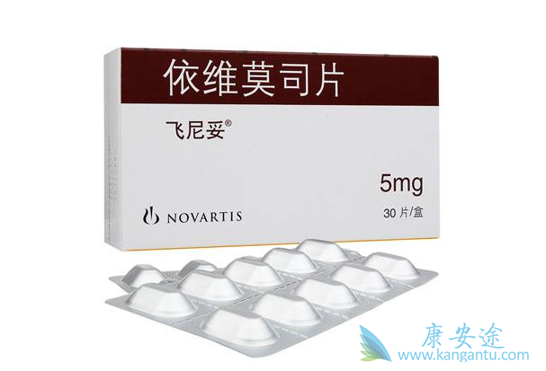 依维莫司 依维莫司