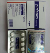 ������ͪ(pirfenex)�Է�IPF��ά���ͼ����Էβ���Ч��