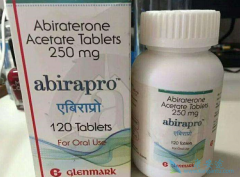 ӡ�Ȱ�������(Zytiga)һ�п��ԳԶ�ã�