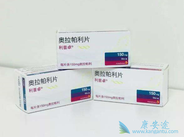 奥拉帕尼 奥拉帕尼