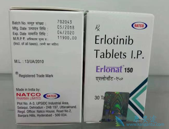 印度特罗凯;特罗凯 印度特罗凯;特罗凯