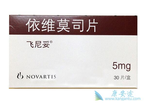 飞尼妥说明 飞尼妥说明