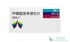 ������������ת���Է�Сϸ���ΰ������� ��������ļ۸��Ƕ�����