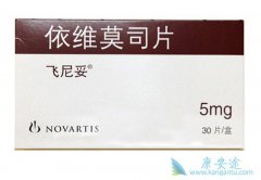 ��άĪ˾Ƭ�����������������ٰ�������ҩ��