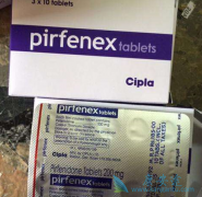 ������ͪ(pirfenex)��Ƥ���׺ϲ������Էβ����ߵ���Ч