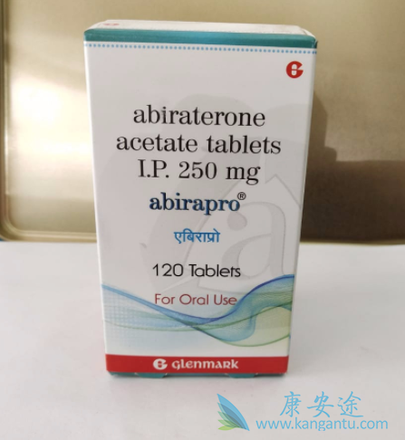 阿比特龙;印度阿比特龙 阿比特龙;印度阿比特龙