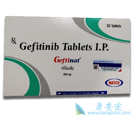 易瑞沙;易瑞沙多少钱 易瑞沙;易瑞沙多少钱