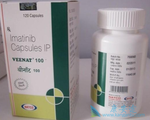 格列卫;康安途 格列卫;康安途